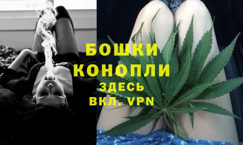 МАРИХУАНА SATIVA & INDICA  Дальнегорск 